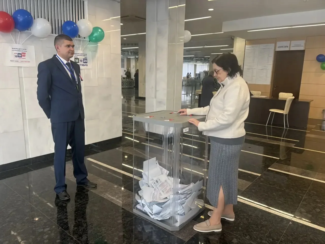 Сегодня началось трехдневное голосование на выборах депутатов Государственной Думы девя...