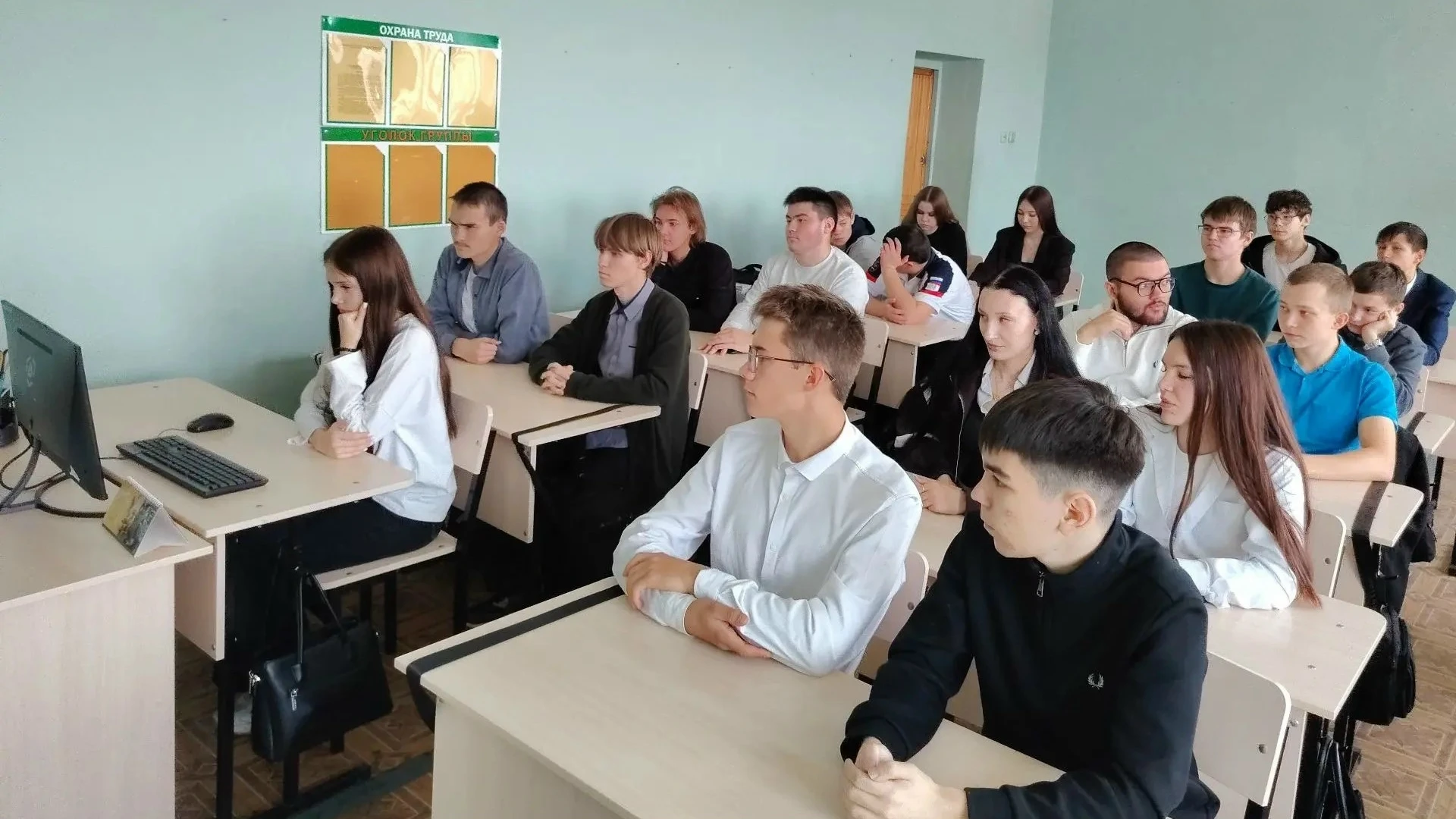 📍14 октября студенты группы ПБ-01-25 Канашского транспортно-энергетического техникума ...