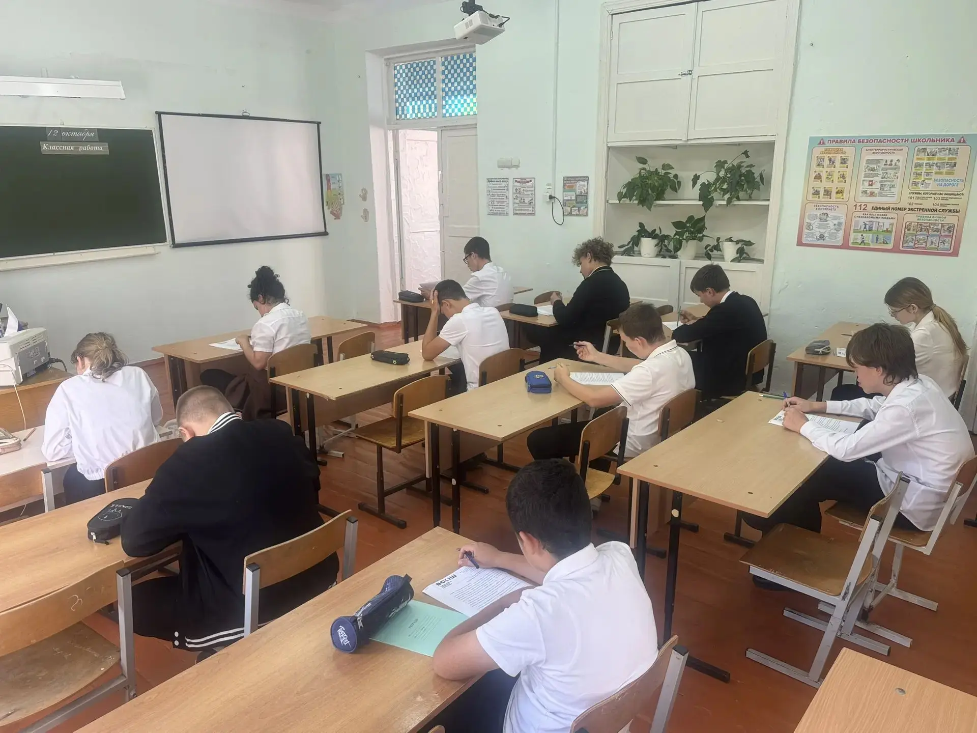 "Олимпиада по литературе"