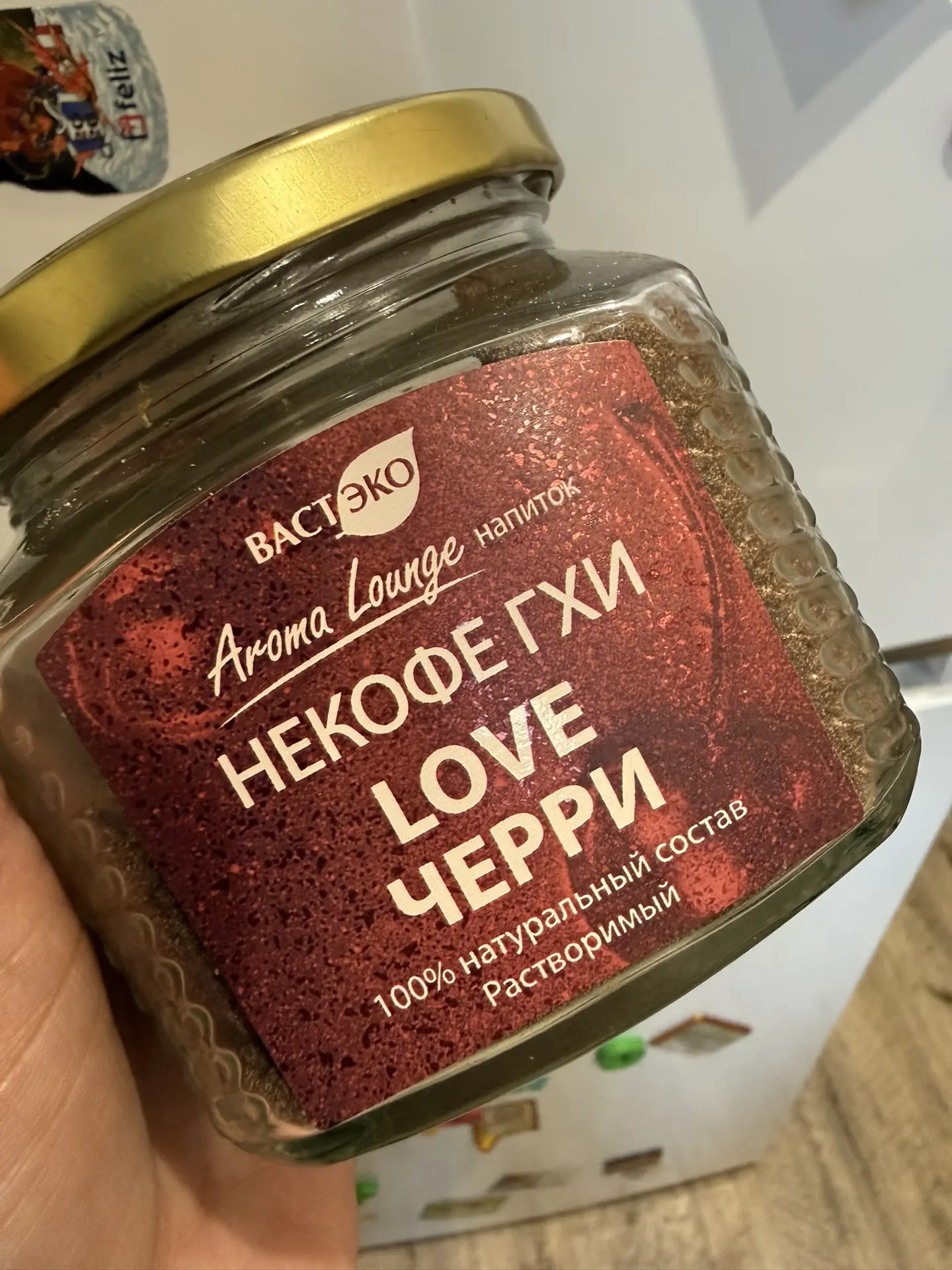 Немного вкусных ингредиентов и перекус удался! ❤️