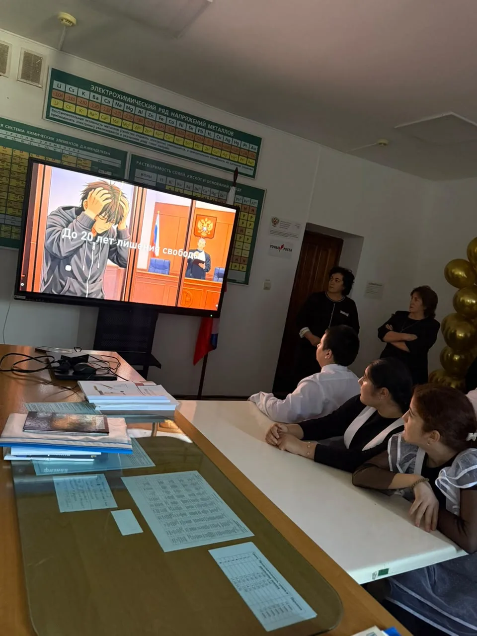 В рамках мероприятий по профилактике экстремизма и терроризма и ко Дню памяти сотрудник...