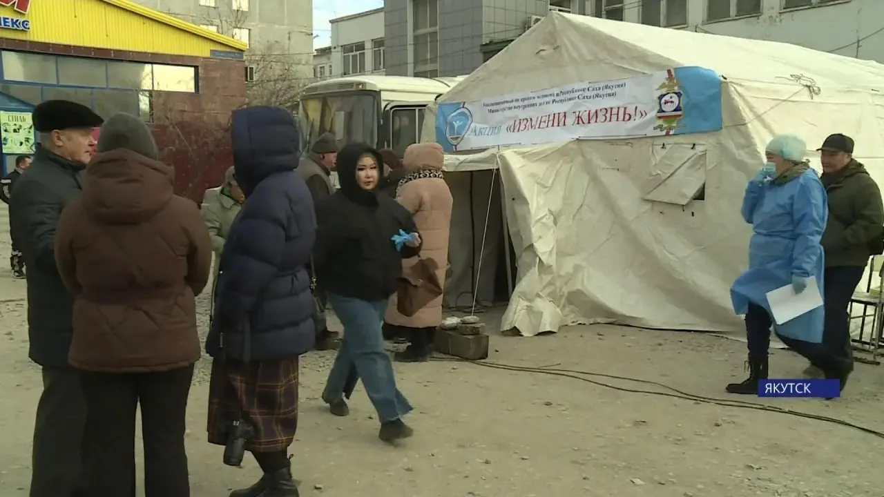 ⚡️«Итоги дня»: Самые заметные события уходящего дня