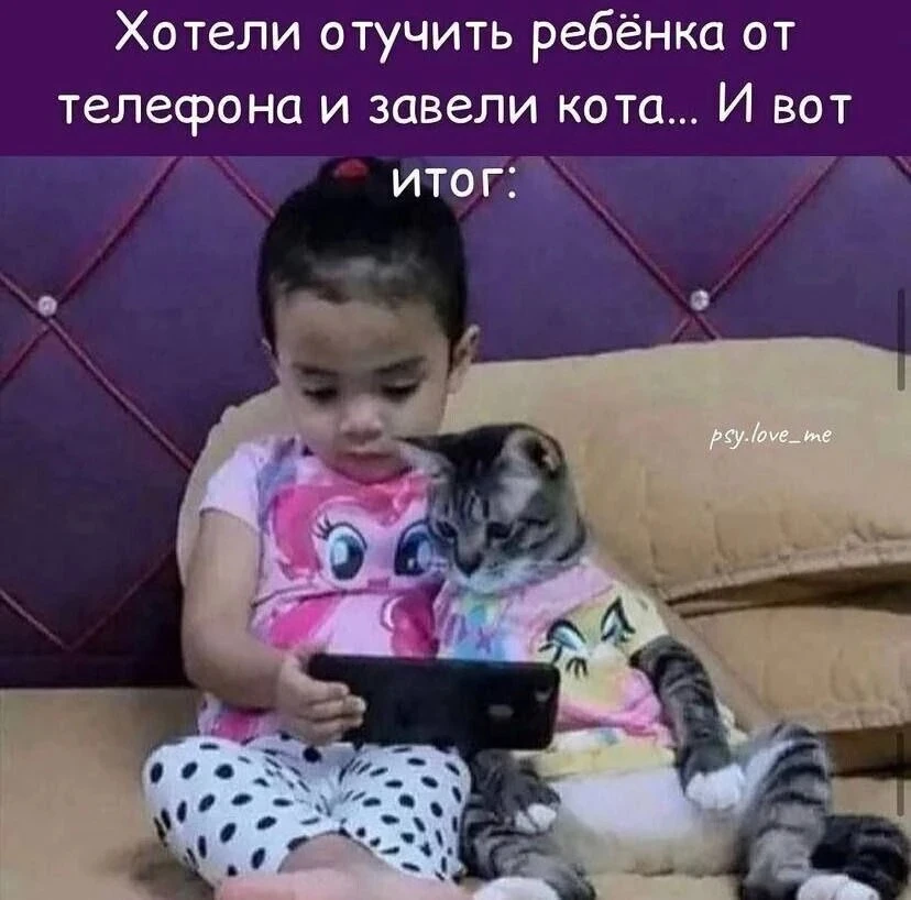 Понравился контент? Подпишись на наш второй канал MAXимально вкусно!