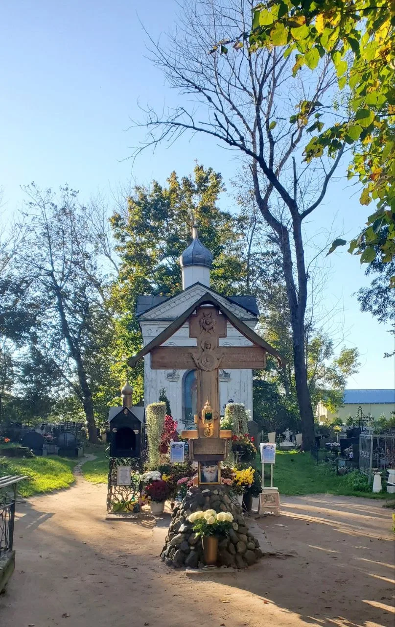 Тёплый октябрь на острове