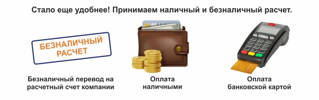 Всем добрый день!