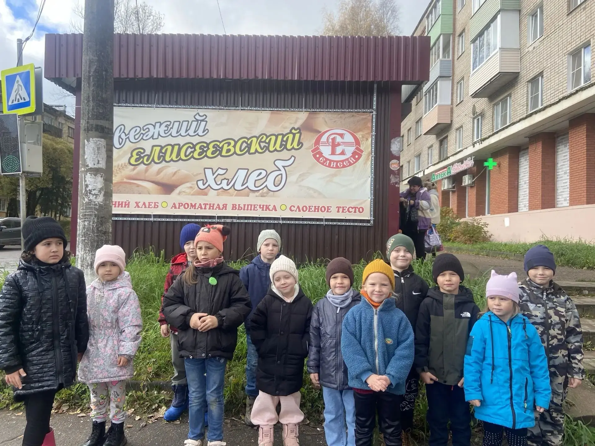 🍞В группе «Звоночки» эта неделя прошла под знаком самого главного продукта на нашем ст...