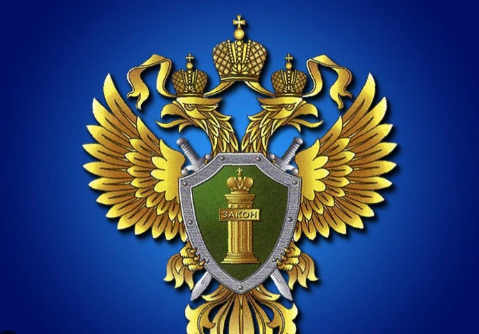 Прокуратура предупреждает об ответственности за преступления против собственности