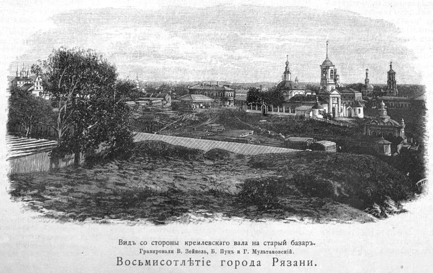 Вид с Архиерейского холма. Слева-направо церкви. Входоиерусалимская, Св.Варвары (), Сим...