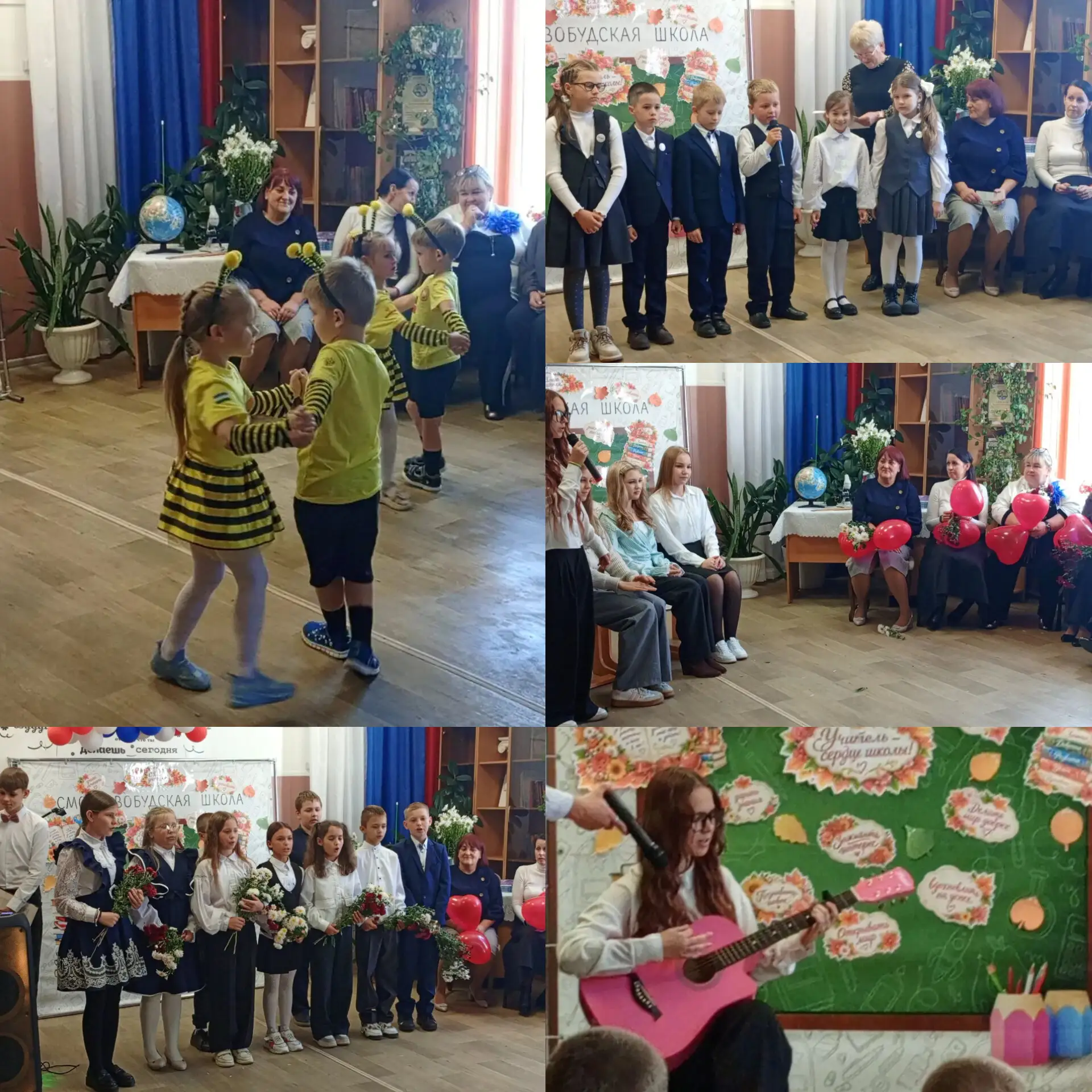С любовью к Вам! 🍂📚