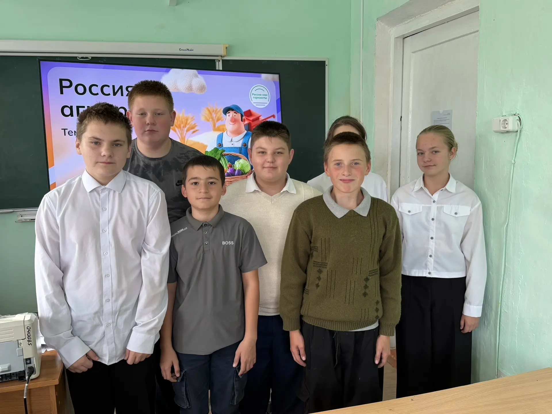 🌽Россия аграрная: от школьной парты до высоких технологий