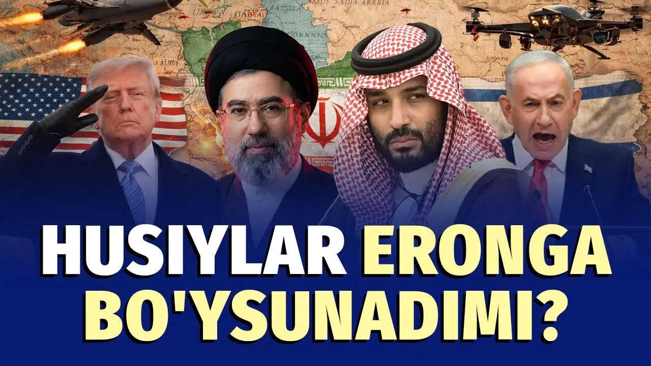 Саудияга ҳужум қилаётган ҳусийчилар Эрондан қанчалик мустақил?