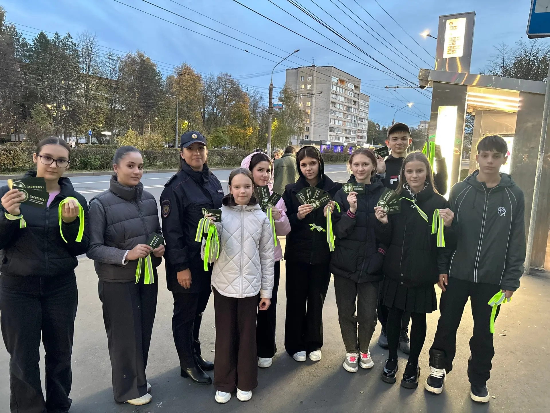🚦✨ ЗАСВЕТИСЬ💥 ТЕБЯ ЗАМЕТЯТ! ✨🚦