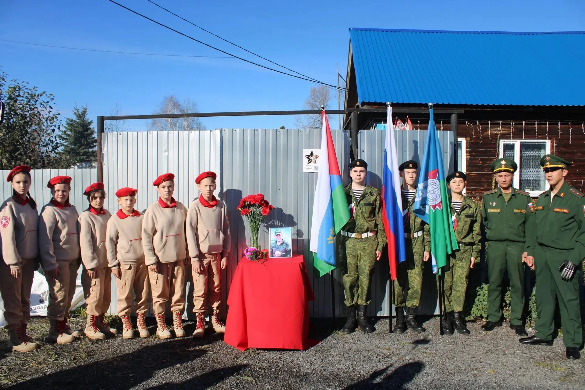 В Карачино состоялась торжественная церемония установки памятного знака «Звезда Героя» ...