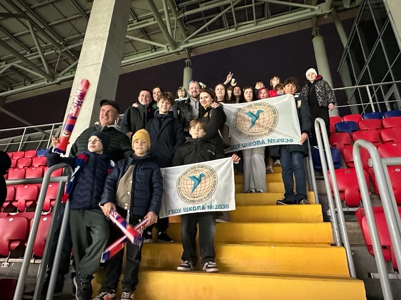 Школьная трибуна ⚽️