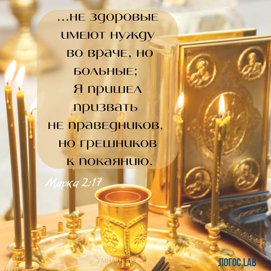 <...> врачи на земле за свое лечение тел взимают денежное вознаграждение, а Благой и Пр...