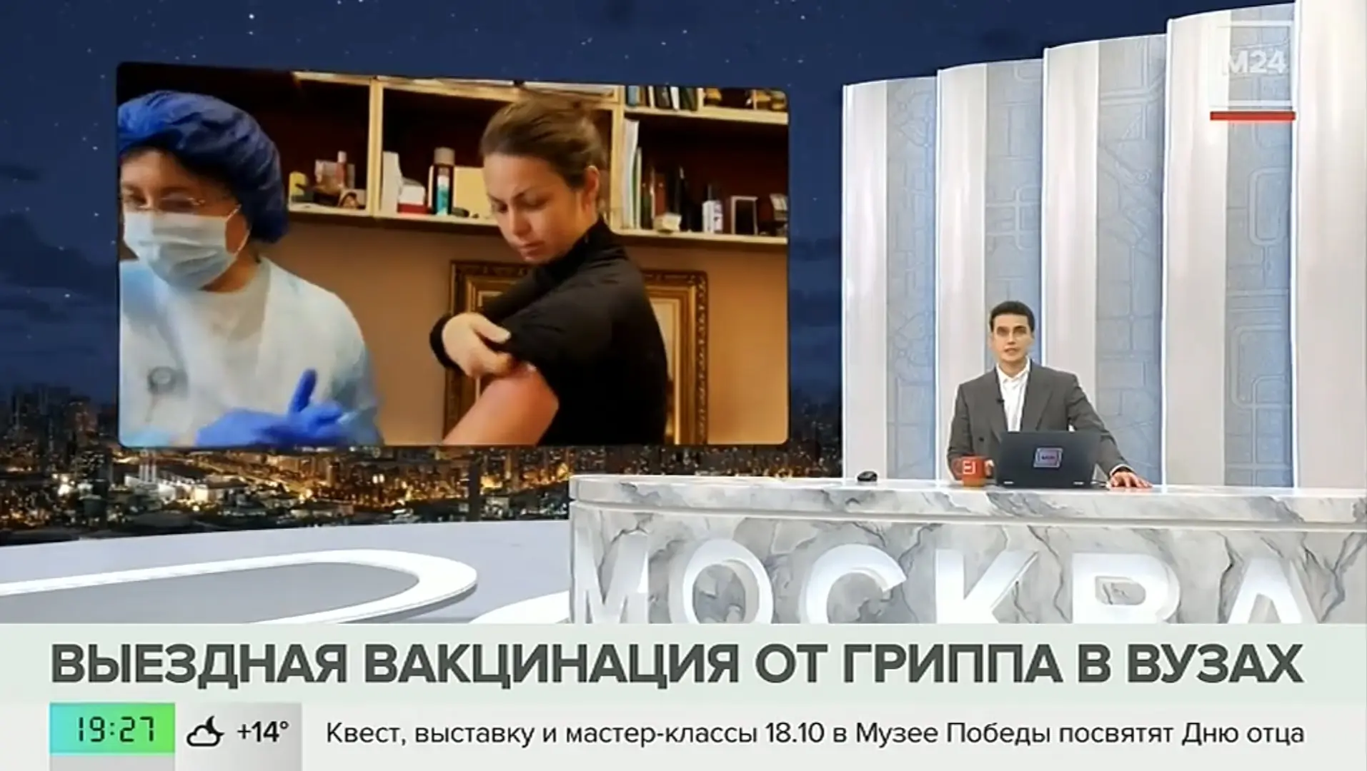 #ХимфакМГУвСМИ