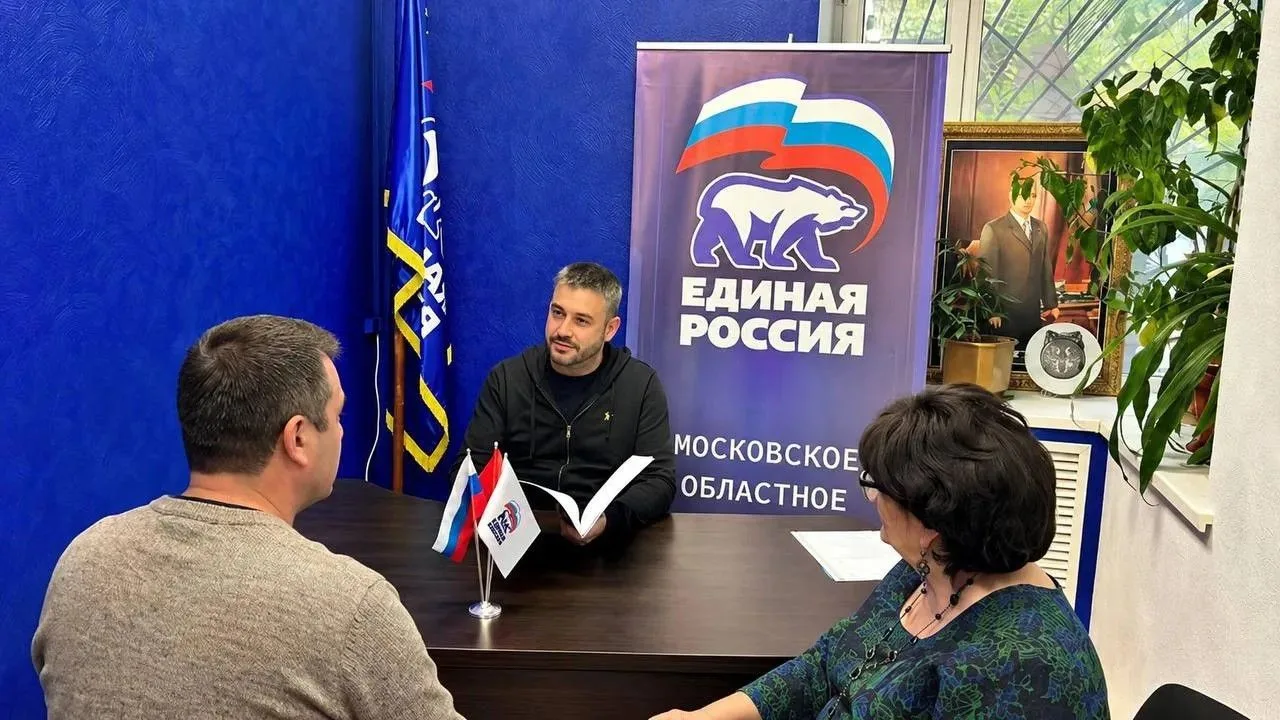 Андрей Холод и Илья Очаковский провели приемы граждан