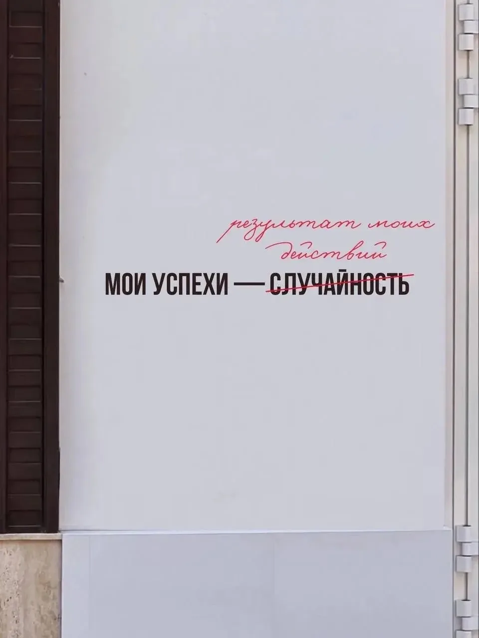 Вам послание 🤍