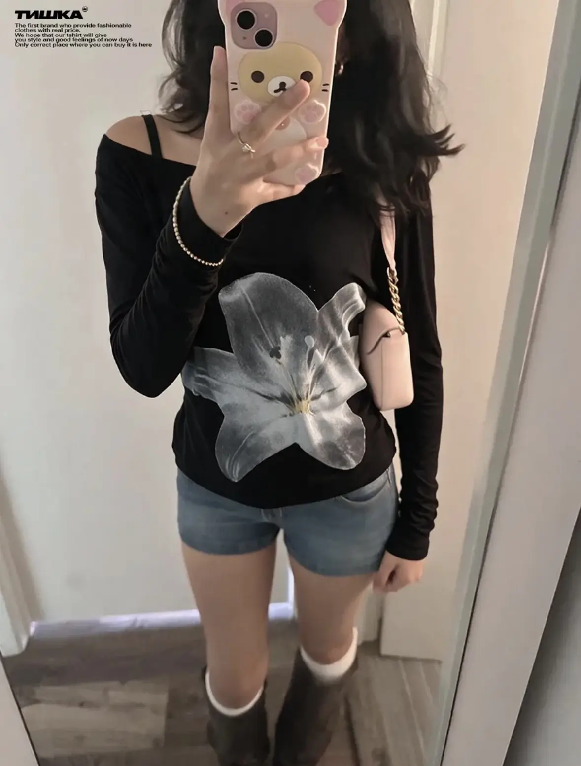 🎀 Лонгслив 🎀