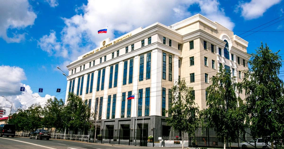 В Уфе суды вернули государству уже около 70 га земли, переданной застройщикам по спорны...
