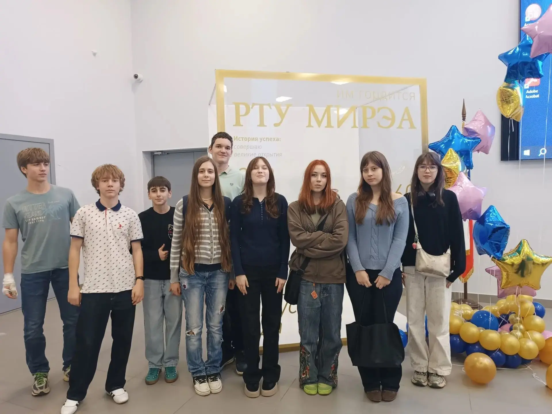 «Поле чудес»: математика и информатика в игре!