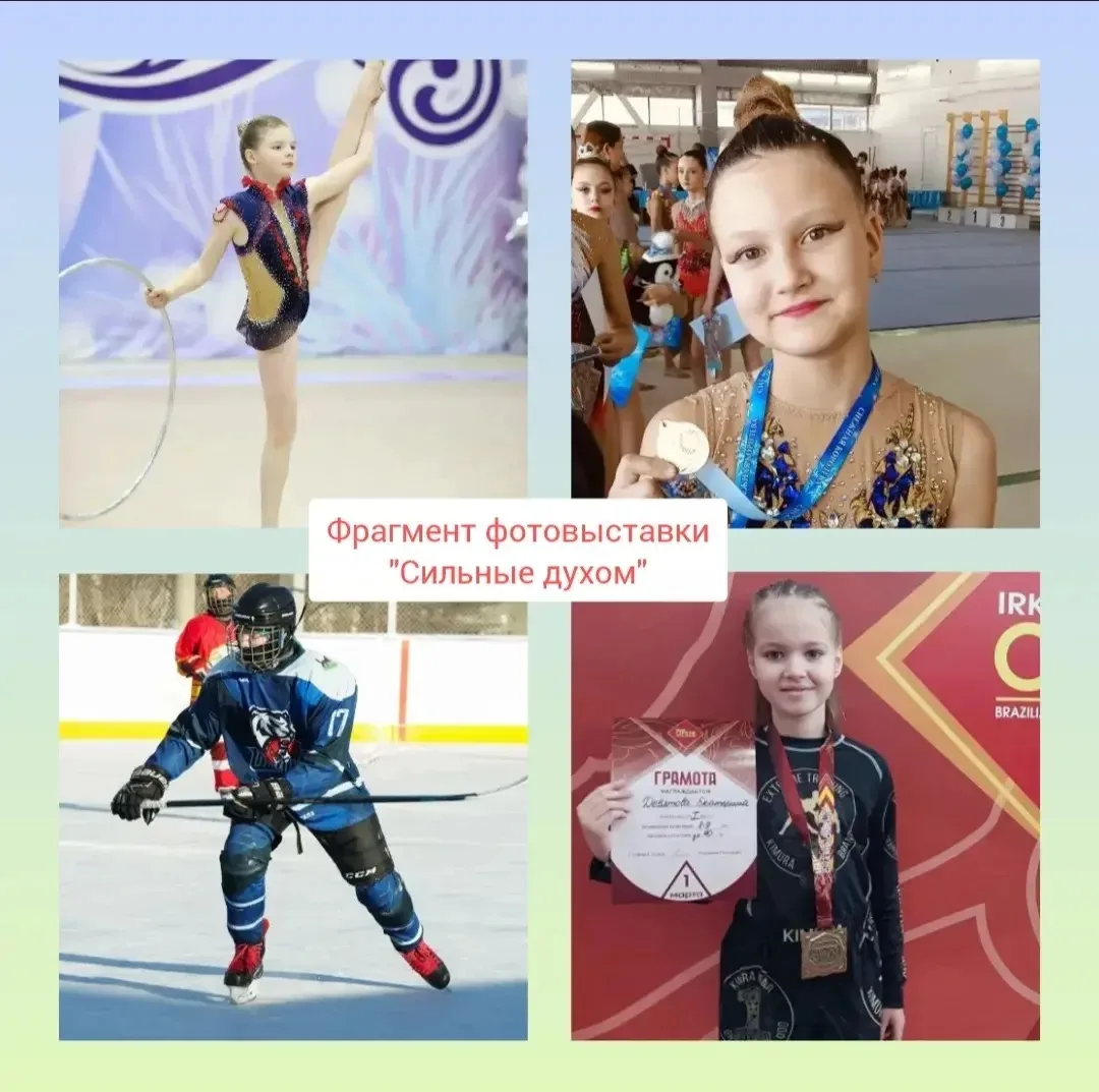 Сильные духом: наши девочки, которые меняют мир 💪🌸✨