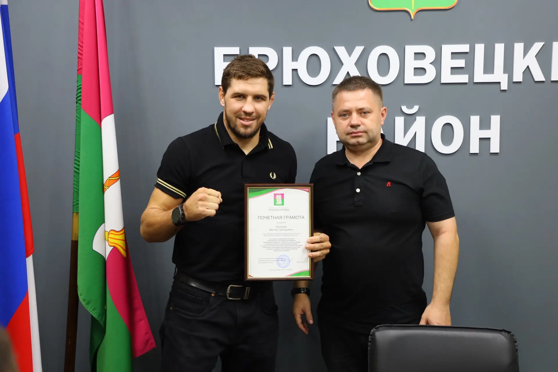 После триумфального возвращения с турнира по ММА в японском Нагасаки наш земляк Виктор ...