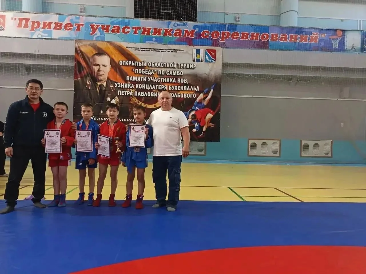 🏆 Юные самбисты из Поронайска достойно выступили на первенстве в Ногликах