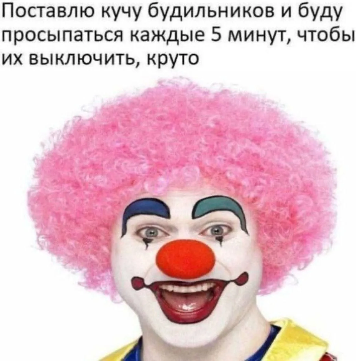 Ставь лайк! ❤️