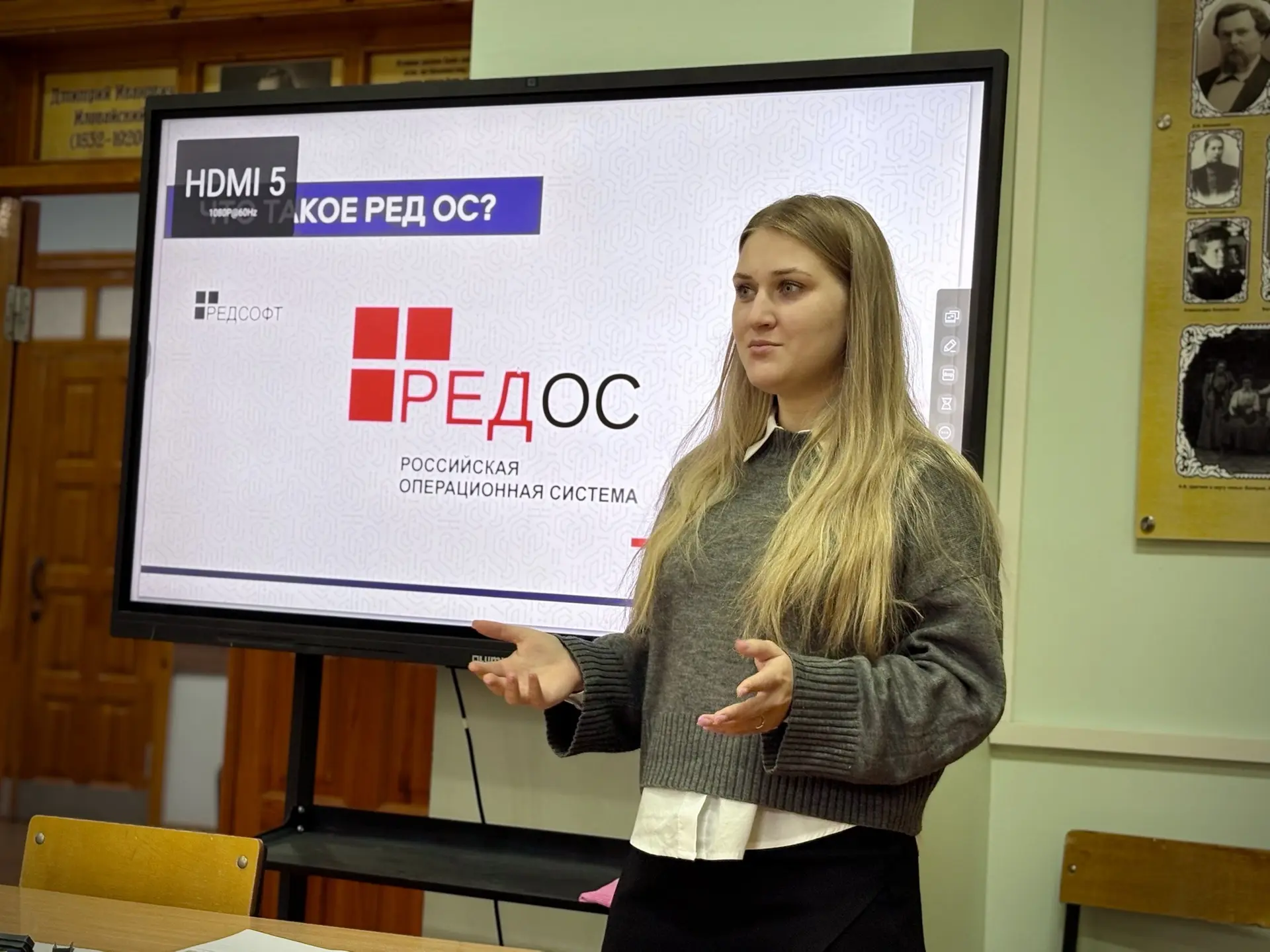 🖥️ В Рязанской области продолжается переход на отечественное программное обеспечение