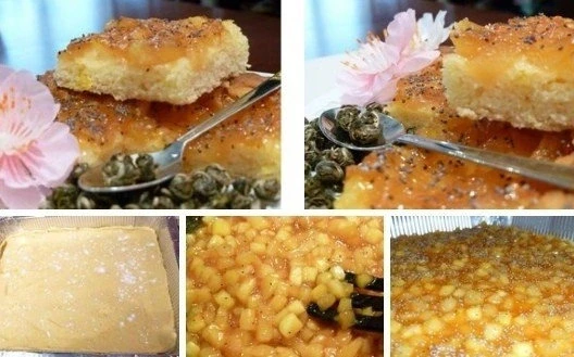 ПИРОЖНОЕ "ЯБЛОЧНОЕ" К ЧАЮ