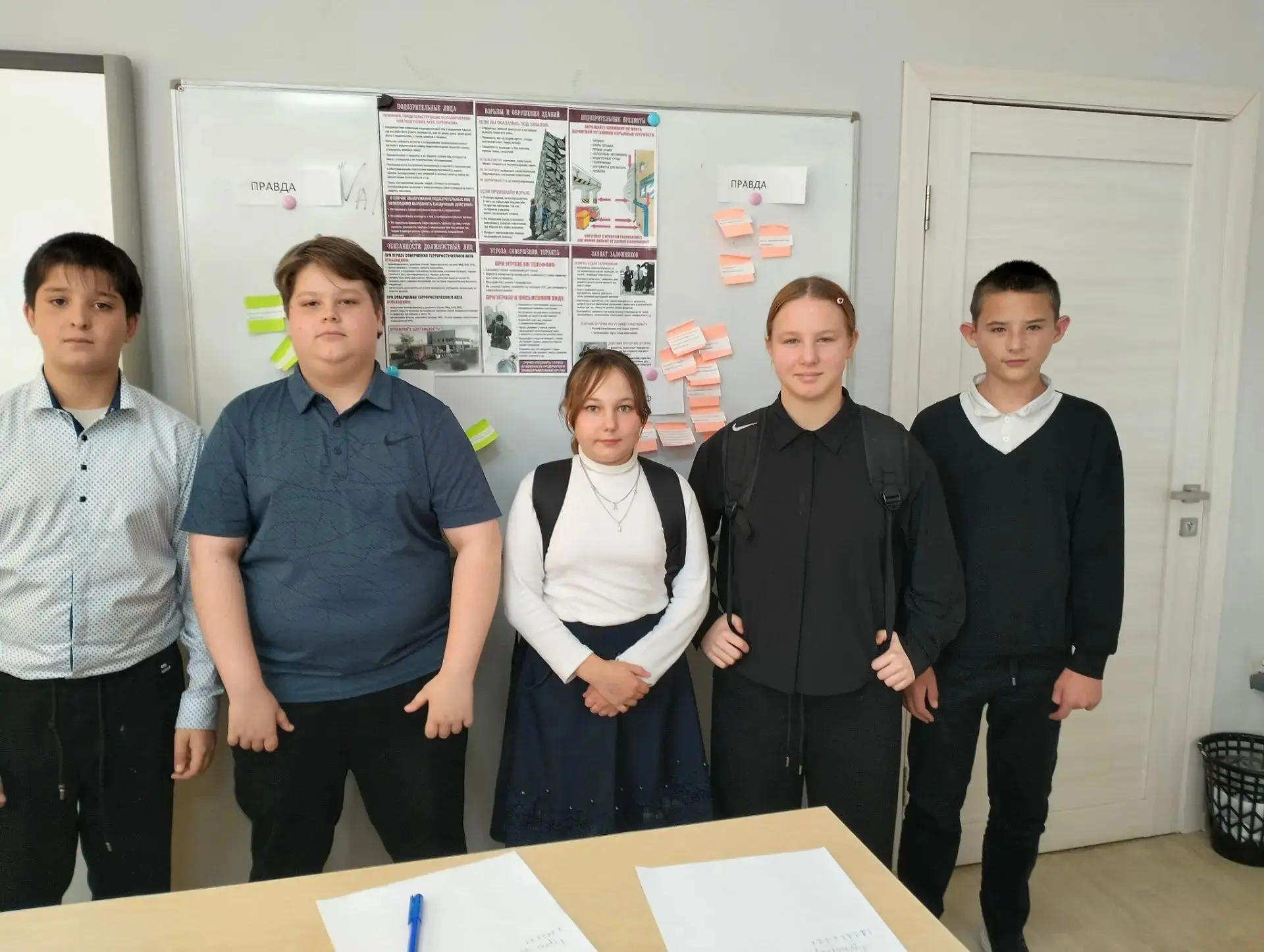 🤓 Сегодня в 6А классе сотрудник Майской библиотеки провела беседу с ребятами на важную...