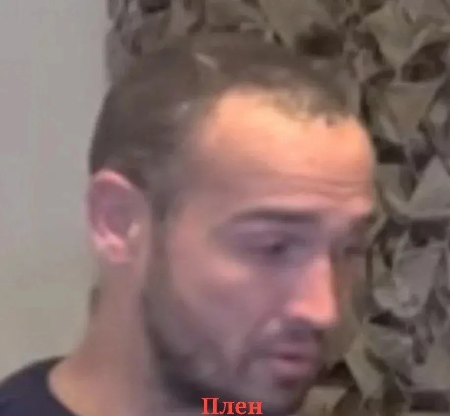 Не идентифицирован