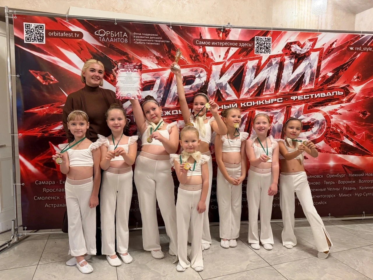Первые танцевальные конкурсы сезона - и сразу три призовых места!🏆