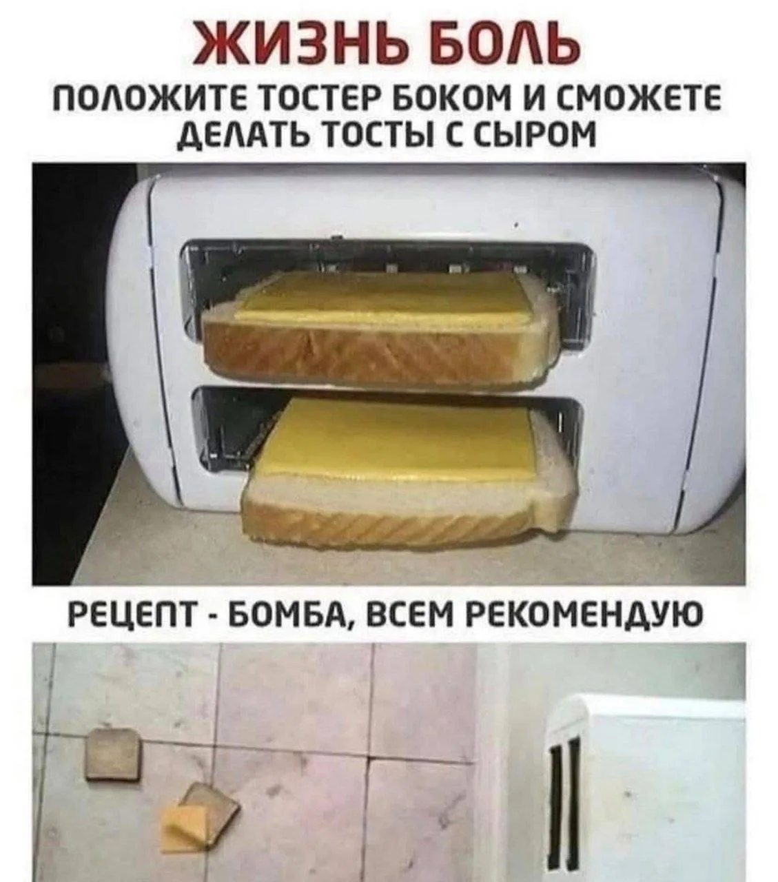 🐈‍⬛ Белее белого