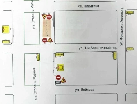 Нечётную улицу Степана Разина перекроют на две недели