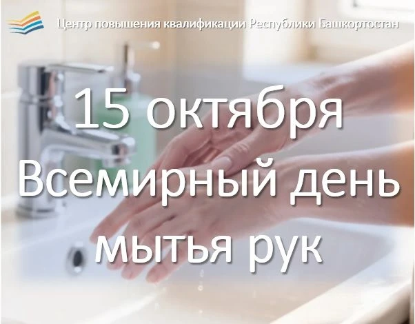 📌РУБРИКА "А ВЫ ЗНАЕТЕ?"