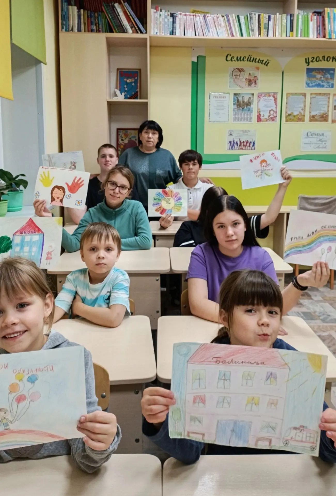 В рамках реализации программы "Будущее за мной" ребята приняли  участие в конкурсе рису...