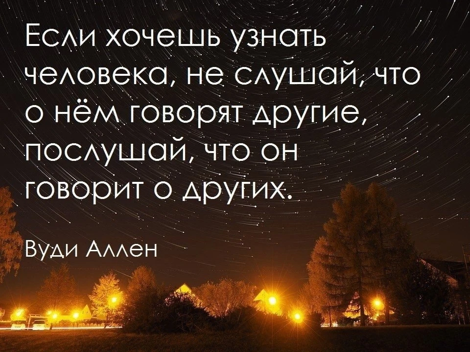 ✅ Гороскоп - Подпишись