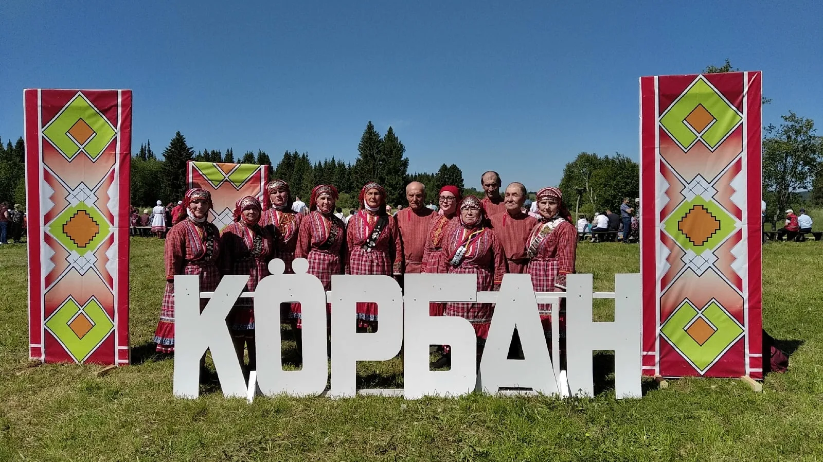 В этом году бесермянский праздник «Көрбан» посвятили элементам национального женского к...