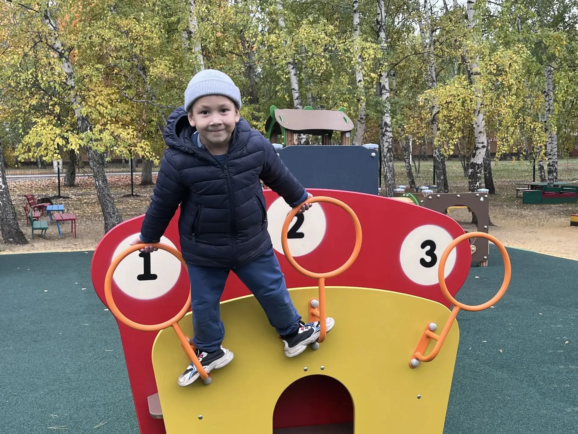 Доброе утро! Пусть мечты