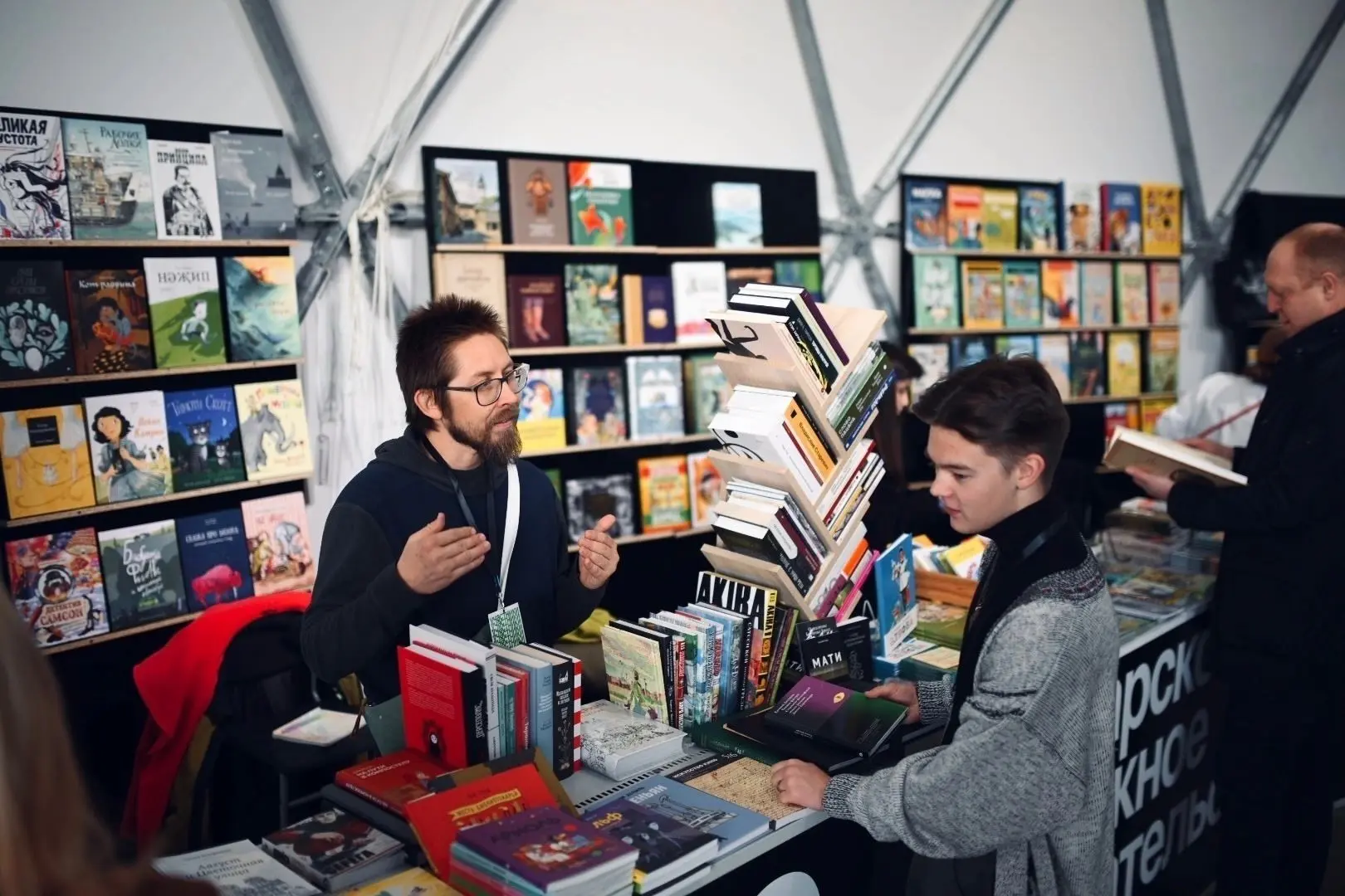 📚 10–11 октября в Менделеевске — детский книжный фестиваль «Мы и Менделеевск»