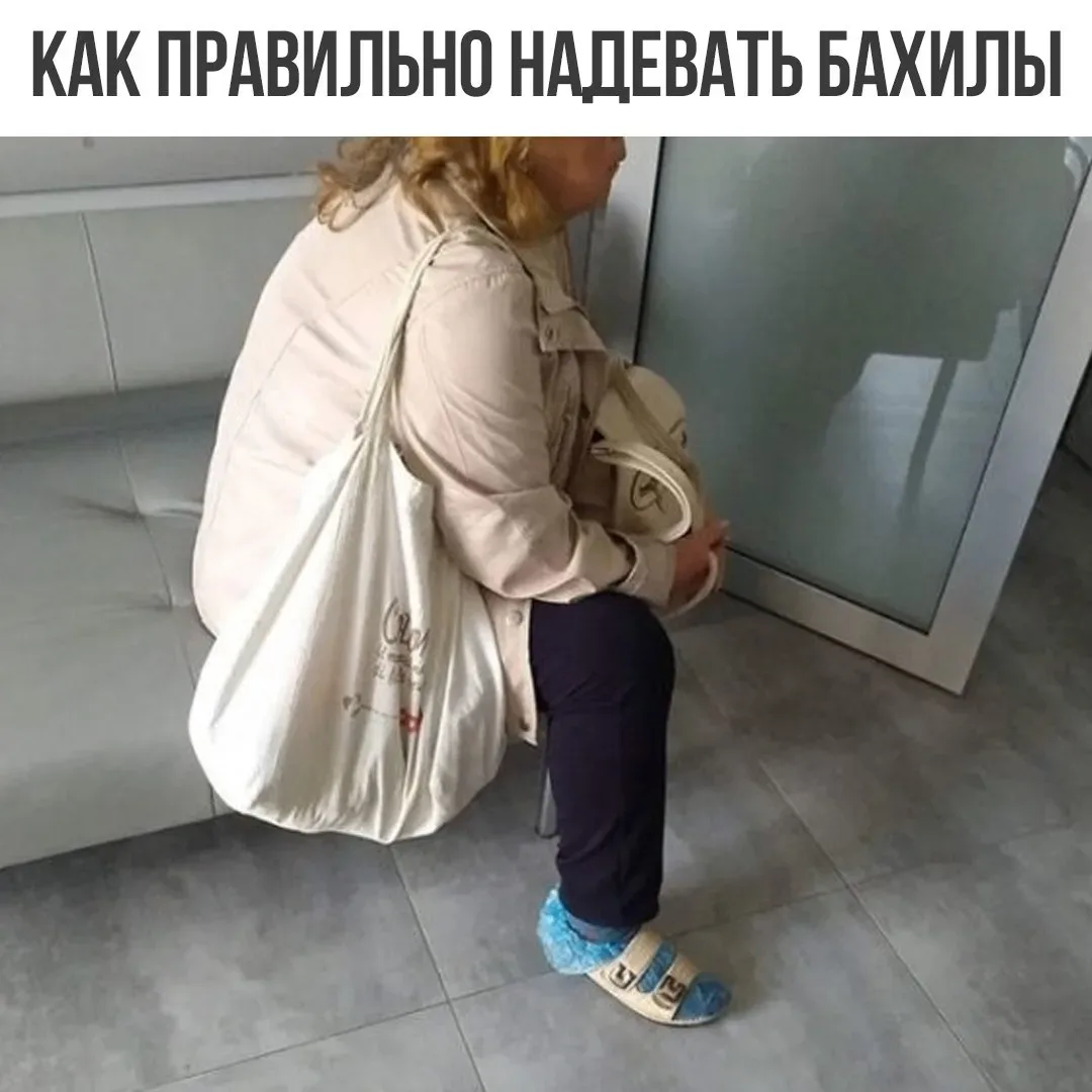 Хиханьки Да Хаханьки • подписаться
