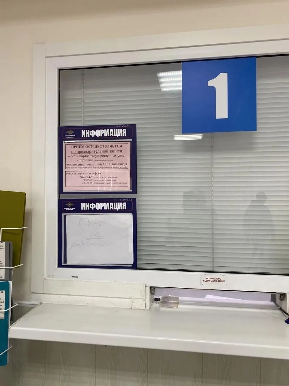 🚗 В пермском межрайонном регистрационно-экзаменационном отделе Госавтоинспекции (МРЭО)...
