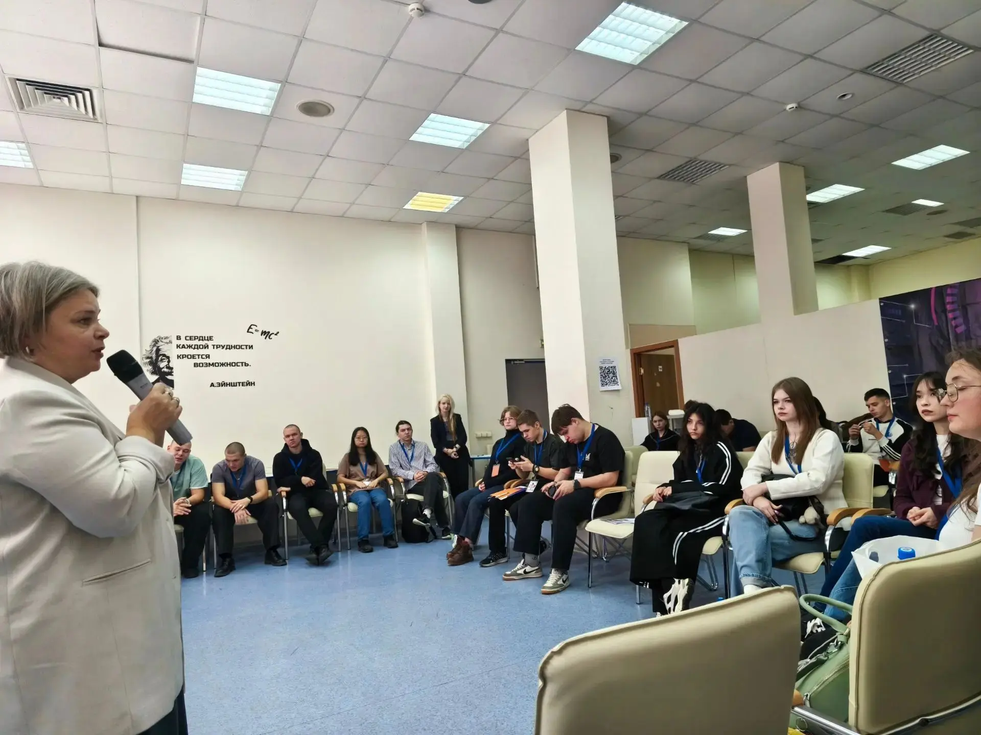 🌟 Школа волонтёров 2026. День 3. Модуль «МЫ — РАЗНЫЕ. МЫ — РАВНЫЕ»