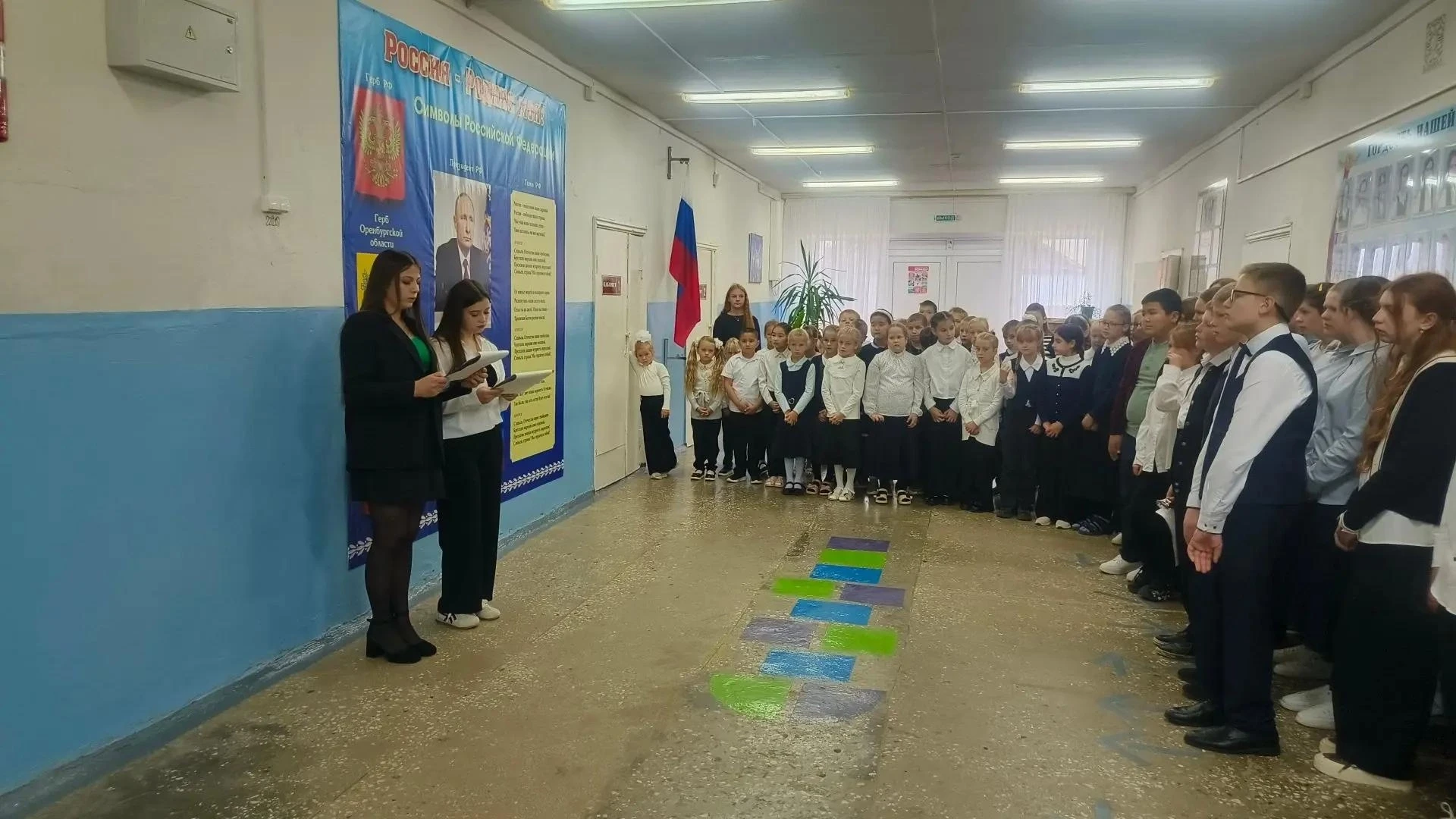 📅 5 октября в МОБУ "Сузановская СОШ" прошел День самоуправления! 🏫