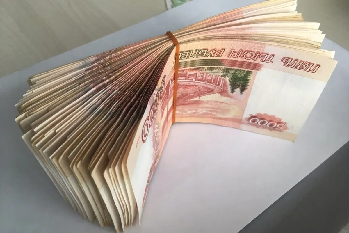 Смолянка перевела мошенникам 360 тысяч за автомобиль из Европы