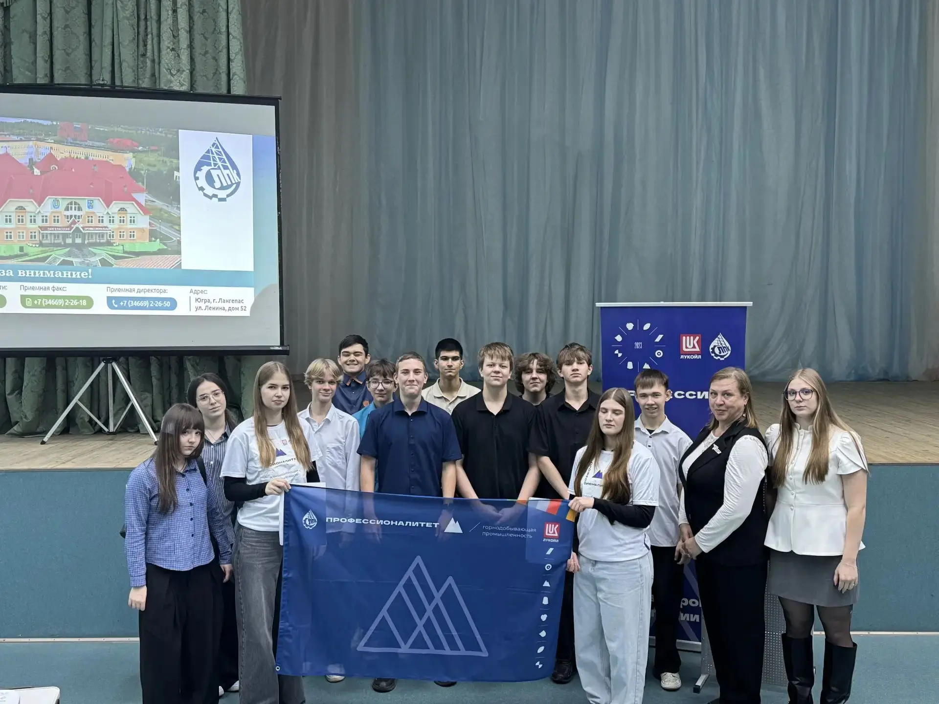 🎓 В шаге от правильного выбора!