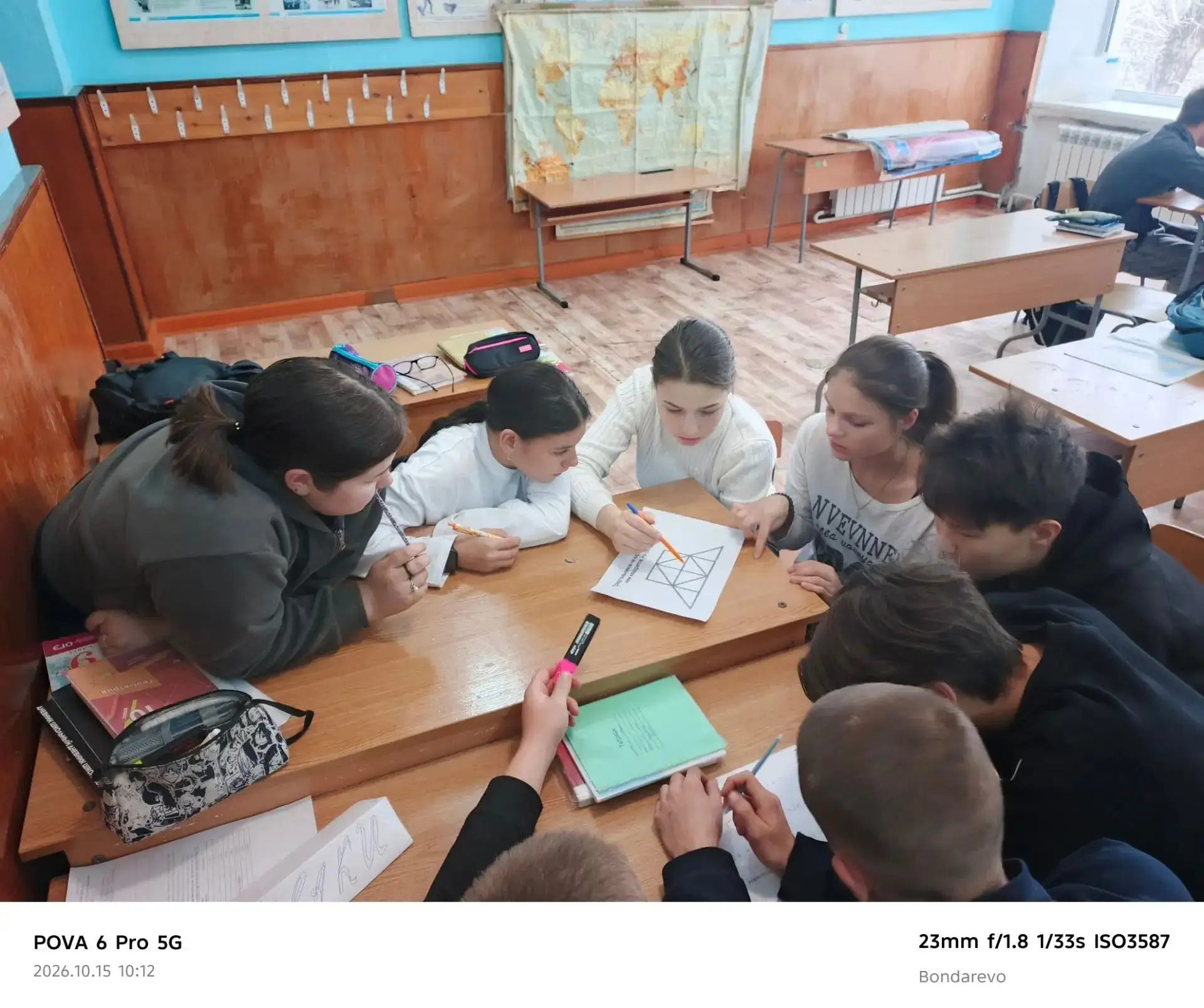День математики прошёл в Бондаревской СОШ