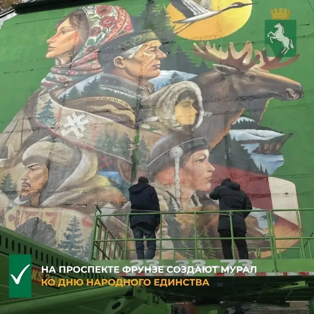 В Советском районе Томска на фасаде дома по пр. Фрунзе, 228 создают мурал, приуроченный...